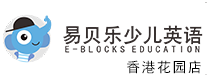 泗洪易贝乐
