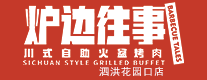 泗洪花园口