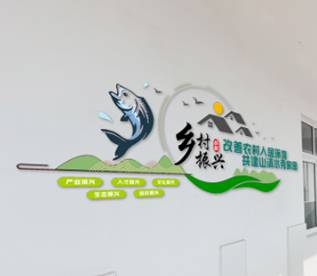 泗洪广告设计-乡村振兴：绘就农村发展新画卷
