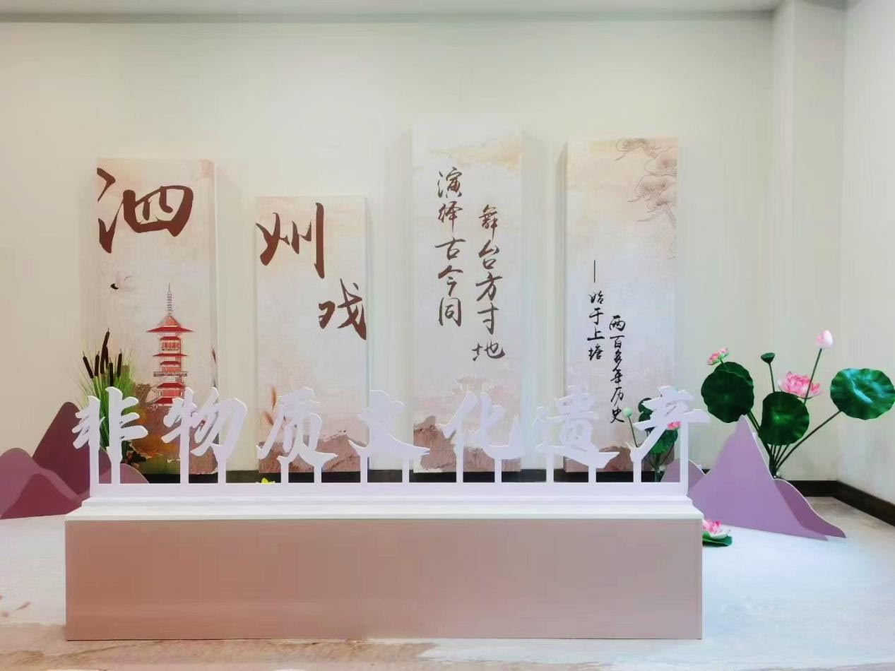 泗洪县大王庄非遗馆：非遗文化的奇妙天地